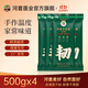 河套 手拉面  手工掛面 勁道爽滑 面條拌面湯面 兒童早餐速食 500g*4 手拉面 500g*4袋