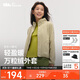 蕉下（beneunder）外套女萬(wàn)粒絨秋季保暖貼膚柔軟戶(hù)外PM122栗灰棕L