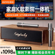 金運【25新款】家庭ktv音響套裝k歌麥克風(fēng)話(huà)筒卡拉ok一體電視手機點(diǎn)歌機藍牙音箱功放機家用音響V1pro 【雙麥】自帶系統丨400W大功率