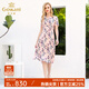 喬萬(wàn)尼新款夏裝真絲碎花寬松腰修身顯瘦印花桑蠶絲連衣裙女長(cháng)款 粉色 L
