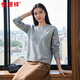 恒源祥毛衣女厚款秋冬新款圓領(lǐng)長(cháng)袖短款上衣女羊毛針織衫 淺灰 均碼 高彈力