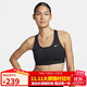 耐克女子運動(dòng)內衣AS W NK DF SWOOSH 運動(dòng)服FN2732-010 黑色 XL 