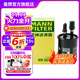 曼牌（MANNFILTER）WK6039燃油濾芯格濾清器適用別克英朗賽歐樂(lè )風(fēng)科沃茲沃蘭多科魯澤