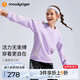 moodytiger【奶皮衣】?jì)和l衣吸濕排汗春秋裝男童柔軟高彈透氣女童運動(dòng)上衣
