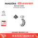 潘多拉（PANDORA）相輝耳釘星月相輝點(diǎn)綴鑲嵌設計精致生日禮物送女友