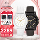 阿瑪尼（ARMANI EXCHANGE）情侶手表 石英歐美腕表生日新年禮物送男女生AX7105+AX7126