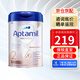 愛(ài)他美（Aptamil）德國白金版 嬰幼兒配方奶粉雙重HMO 新版德文版 2段 800g 保稅速發(fā)