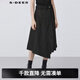 S.DEER圣迪奧2021女裝個(gè)性腰帶字母不規則拼接長(cháng)裙S21381120 深灰/97 S 160