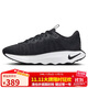 耐克NIKE女子跑步鞋緩震MOTIVA運動(dòng)鞋DV1238-001黑36.5