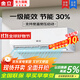 金立一級能效掛機1.5匹節能省電低音臥室大風(fēng)量空調獨立除濕 大1.5匹 一級能效 冷暖【全銅管】 提供基礎安裝【十年質(zhì)?！? title=