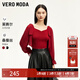 VEROMODA針織衫秋季新款蝴蝶結飄帶雪紡袖拼接荷葉邊33098 澳木紅色 165/84A/M