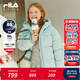 FILA斐樂兒童童裝棉羽2025年冬季新款男童中大童連帽常規(guī)羽絨服 果灰綠-GN 140