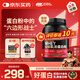 ON金標乳清蛋白粉2磅 雙重巧克力味 79%高蛋白 分離乳清為主
