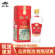 敘府酒業(yè) 濃香型白酒 父親節(jié)收藏送禮宴請 52度 500mL 1瓶 敘府家釀