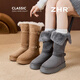 ZHR雪地靴女2025新款冬季加絨加厚保暖棉鞋女長(cháng)筒靴女IQ01 駝色 38