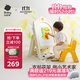 babycare&BCTOYS兒童畫(huà)板套裝手寫(xiě)板嬰幼兒家用磁性小黑板-畫(huà)板+凳子