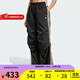 阿迪達斯（adidas）2025秋女工裝長(cháng)褲 KE9790 KE9790 XXS