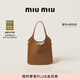 MiuMiu【禮物】繆繆女士IVY牛皮革大號托特包單肩包 干邑色
