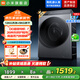小米（MI）洗衣機12公斤直驅洗烘一體洗衣機高溫蒸汽除菌螨1.2高洗凈比智能烘干智能彩屏洗衣機XHQG120MJ101 12kg洗烘一體丨高溫除菌螨丨1.2高洗凈比
