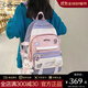 CALWAN KEODH雙肩包可愛(ài)韓版高中生小學(xué)生三五六年級書(shū)包初中ins風(fēng)背包大容量 紫色【熊萌掛件+隨機徽章】實(shí)用高端時(shí)尚休閑電腦包