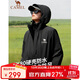 駱駝戶(hù)外夾棉沖鋒衣硬殼防水外套男2024新款防雨進(jìn)藏登山服女