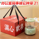 心意滿(mǎn)滿(mǎn)年會(huì )禮品伴手禮養生壺電燉加熱杯新年生日禮物女士送員工客戶(hù)周年