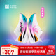必邁新品驚碳Fly風(fēng)火輪專(zhuān)業(yè)碳板跑鞋男女馬拉松競速PB運動(dòng)支撐跑鞋 靈蓮重生 39 女