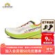 拉思珀蒂瓦（LA SPORTIVA）越野跑鞋 夏季戶(hù)外緩震透氣越野鞋跑步鞋男女款 Prodigio 破九 仿古白【建議拍大1碼】 43