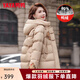鴨鴨（YAYA）媽媽羽絨服女冬季新款國風(fēng)洋氣40歲50中老年人加厚保暖外套襖子 卡其色 2XL /175【推薦120-135斤以?xún)取? title=