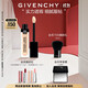 紀梵希（Givenchy）明星遮瑕蜜N9511ml長(cháng)效潤膚遮瑕雙十一狂歡購送女生送閨蜜化妝品