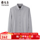 雅戈爾（YOUNGOR）襯衫男士秋冬青年男長(cháng)袖襯衫條紋絨面襯衫合款 灰色VLRM139714DKA 40