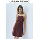 UR夏季新款女裝復古撞色領(lǐng)字母吊帶連衣裙UYY750062 酒紅色 S