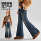 ASK JUNIOR童裝兒童褲子春裝牛仔褲女童中大童喇叭褲休閑百搭長(cháng)褲 藍色 170