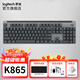 羅技（logitech） 優(yōu)選系列 K865無(wú)線(xiàn)機械鍵盤(pán) 辦公無(wú)線(xiàn)鍵盤(pán) 藍牙鍵盤(pán) 104鍵全尺寸 TTC紅軸 垂直收納 一鍵三連 【K865】無(wú)線(xiàn)機械鍵盤(pán)石墨黑