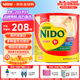 雀巢（Nestle）奶粉高鈣營(yíng)養學(xué)生NIDO成長(cháng)荷蘭進(jìn)口成人全脂 紅罐益生元奶粉2200g 1-3歲