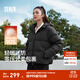 森馬（Semir）羽絨服女90絨子短款輕暖三防可愛(ài)花苞帽2025冬新款立體防風(fēng)外套 【正肩顯瘦廓形】黑色90001 M