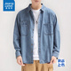 真維斯（Jeanswest）襯衫男長(cháng)袖美式寬松牛仔襯衣高級感男士潮流時(shí)尚秋冬新款薄外套 淺藍色 XL