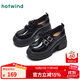 熱風(fēng)【商場(chǎng)同款】女鞋厚底增高樂(lè )福鞋2025年秋季新款時(shí)尚百搭小皮鞋 01黑色 36