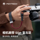 PGYTECH相機腕帶蒲公英相機腕帶Slim快拆單反肩帶尼康Z5富士XT30相機掛繩佳能G7X2索尼zve10 復古款謐夜黑