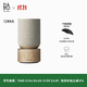 B&O【龔俊代言】Beosound Balance 無線電腦音響 丹麥bo 家用WIFI藍(lán)牙音箱 Oak橡木色 節(jié)日禮物 