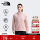 北面（The North Face）女Sun Chase戶(hù)外多效衣涼感防曬衣防風(fēng)戶(hù)外騎行運動(dòng)25新品|8CJZ LK6/粉色 XL
