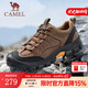 駱駝（CAMEL）【黑爪鞋】男鞋城市戶(hù)外徒步運動(dòng)休閑鞋男低幫工裝鞋 G13A379175 暗棕 42