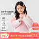 左西女童毛衣粉色2025新款加厚仿貂絨針織衫冬裝女孩線(xiàn)衣潮 粉色 150