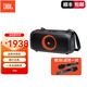 JBL PARTYBOX ON THE GO2音響藍牙音箱家庭KTV卡拉OK客廳戶(hù)外便攜 1代【帶JBL話(huà)筒一對】