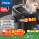 海爾（Haier）泡腳桶全自動(dòng)軟膠按摩足浴盆恒溫加熱小管家殺菌足浴桶洗腳盆京東自營(yíng)生日禮物女士男士HQY-J631H