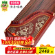 敦煌牌敦煌古箏696D系列雙鶴朝陽(yáng)非洲紫檀木兒童初學(xué)入門(mén)古箏成人考級琴 696M花瓶圖案（全套配件）
