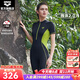 阿瑞娜（arena）泳衣女士長(cháng)袖平角防曬沖浪連體游泳衣溫泉保暖瑜伽游泳衣 黑色-(LCN4274W)短及膝泳衣 L
