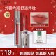 ZEESEA滋色霧感唇釉姿色口紅潤唇膏唇彩唇蜜裸妝 M03蜜桃烏龍 新年禮物