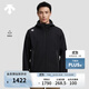 迪桑特（DESCENTE）迪桑特綜訓訓練男士梭織上衣防潑水加絨外套秋季新品 BK-黑色 2XL (185/104A)