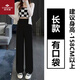 俞兆林休閑褲女秋季2025新款學(xué)生韓版寬松百搭休閑小個(gè)子顯瘦直筒闊腿 春秋【長(cháng)款】有口袋 常規 M 【建議90-105斤】